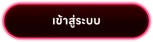 lotto 678